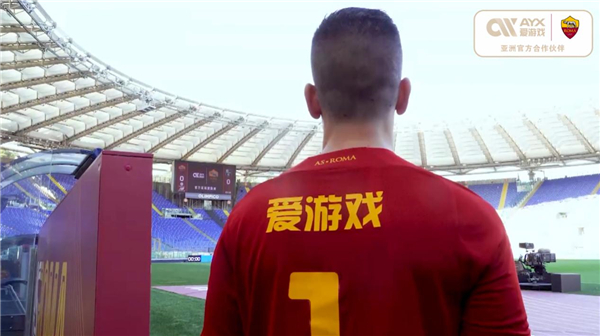 争夺上
