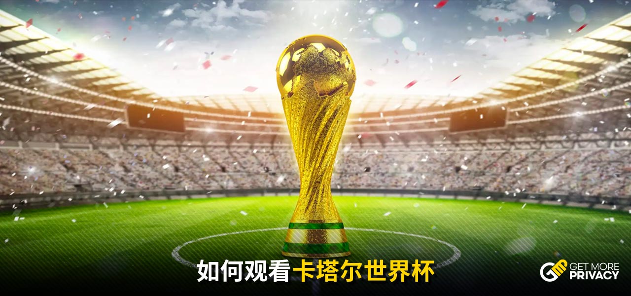 面对生活挑